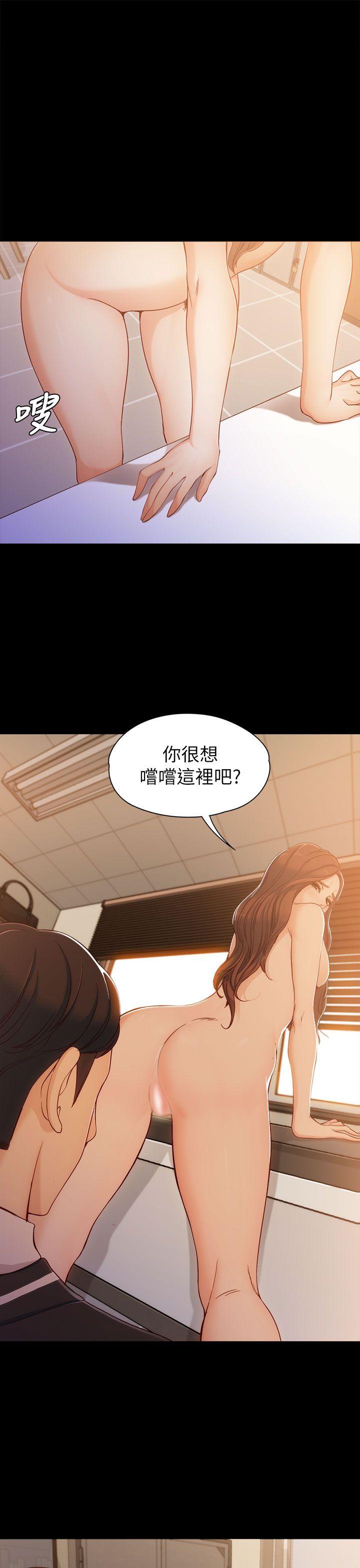 女大生世晶无法自拔[h漫]韩漫全集-女大生世晶无法自拔-第4話无删减无遮挡章节图片 