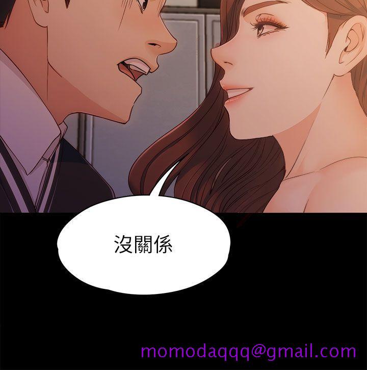 女大生世晶无法自拔[h漫]韩漫全集-女大生世晶无法自拔-第4話无删减无遮挡章节图片 