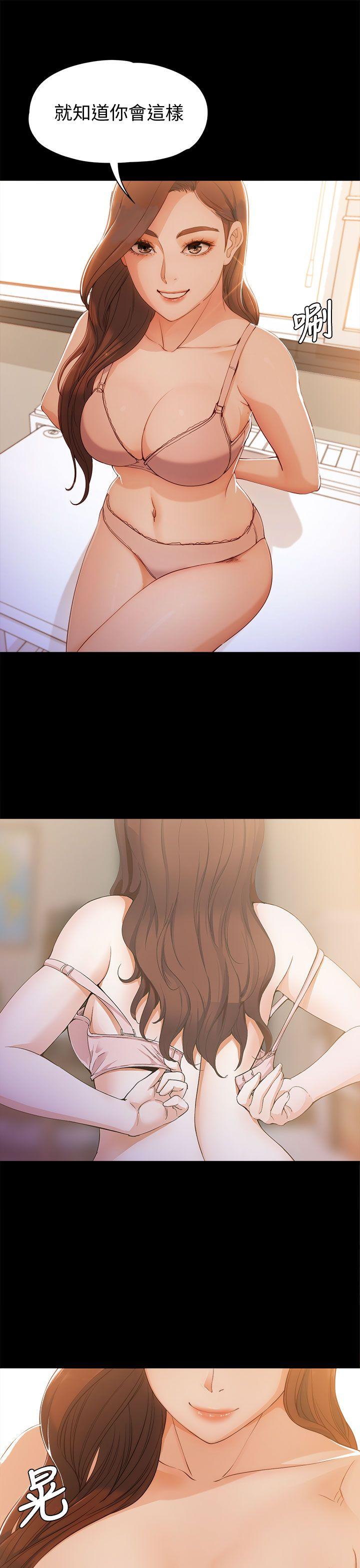 女大生世晶无法自拔[h漫]韩漫全集-女大生世晶无法自拔-第4話无删减无遮挡章节图片 