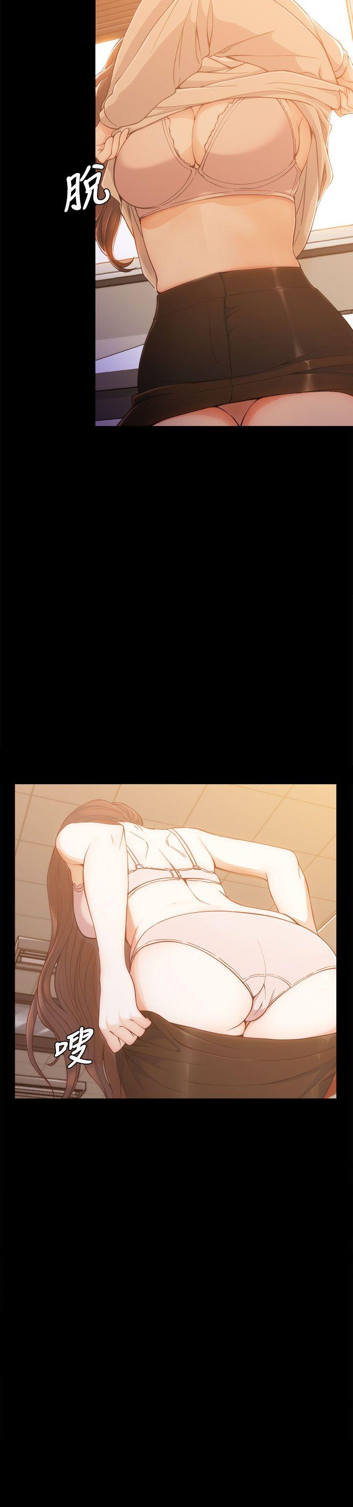女大生世晶无法自拔[h漫]韩漫全集-女大生世晶无法自拔-第4話无删减无遮挡章节图片 