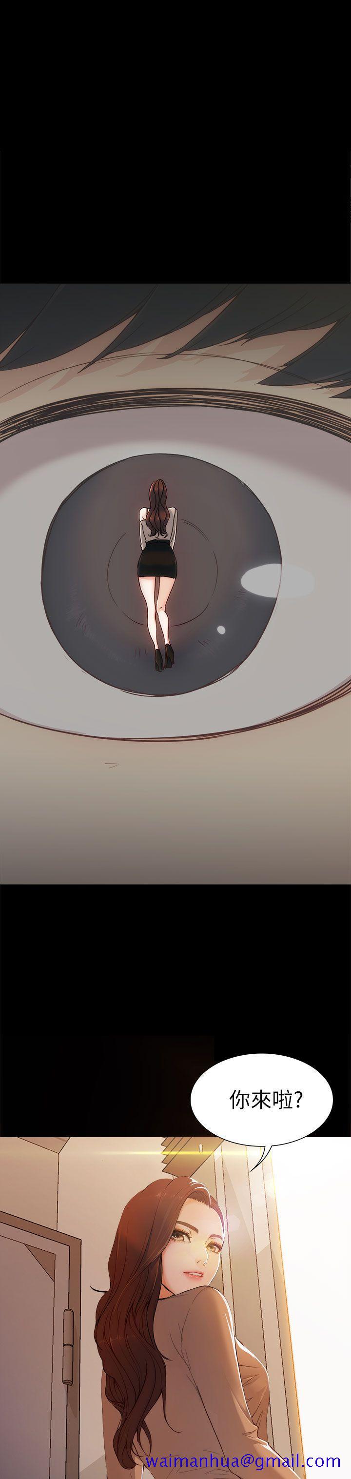 女大生世晶无法自拔[h漫]韩漫全集-女大生世晶无法自拔-第4話无删减无遮挡章节图片 