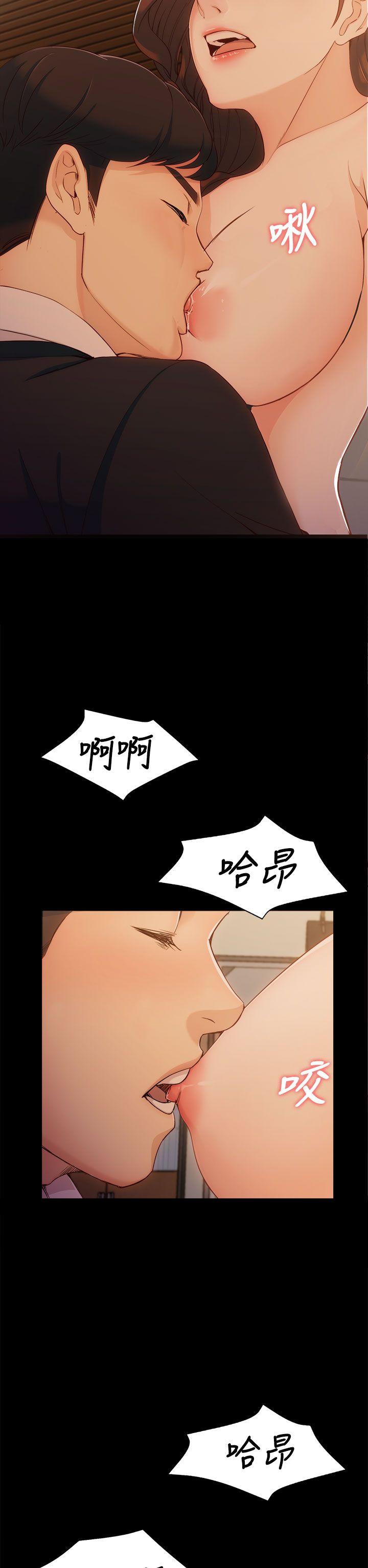 女大生世晶无法自拔[h漫]韩漫全集-女大生世晶无法自拔-第4話无删减无遮挡章节图片 