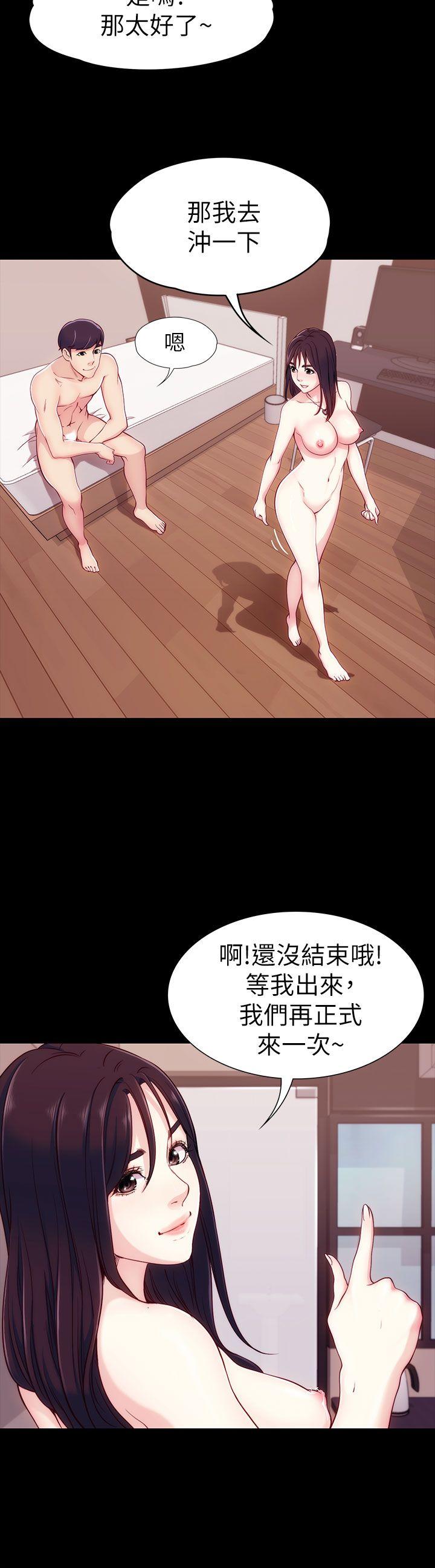 女大生世晶无法自拔[抖漫]韩漫全集-女大生世晶無法自拔-第5話无删减无遮挡章节图片 