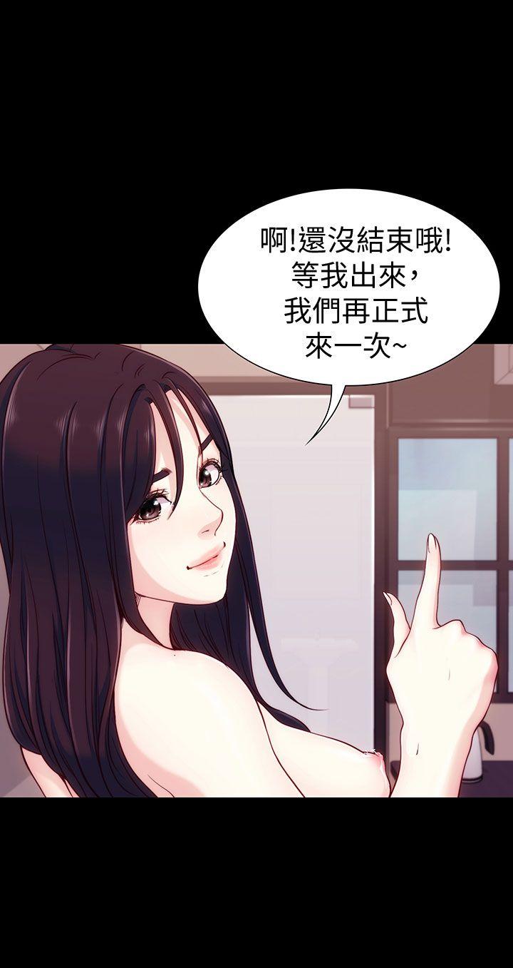 女大生世晶无法自拔[h漫]韩漫全集-女大生世晶无法自拔-第6話无删减无遮挡章节图片 