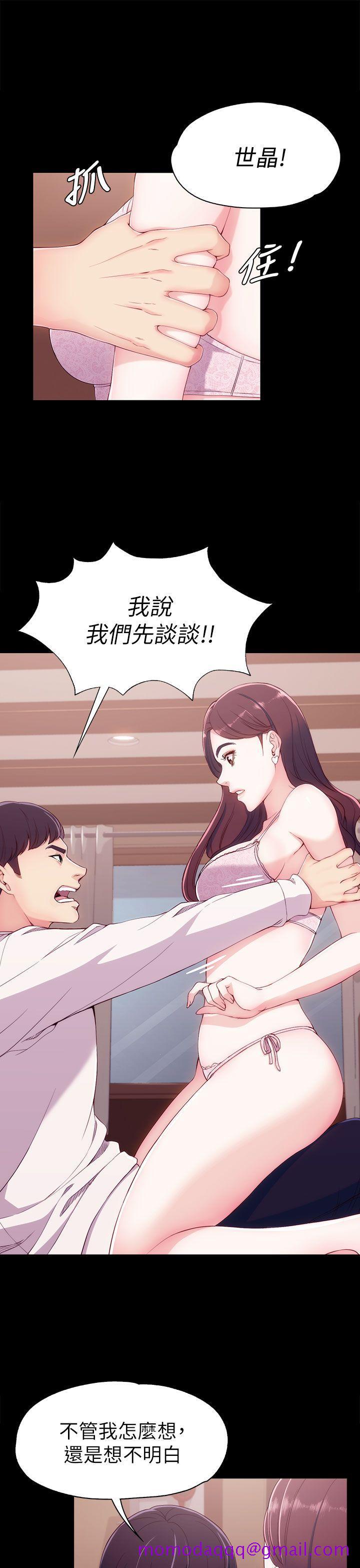 女大生世晶无法自拔[h漫]韩漫全集-女大生世晶无法自拔-第6話无删减无遮挡章节图片 