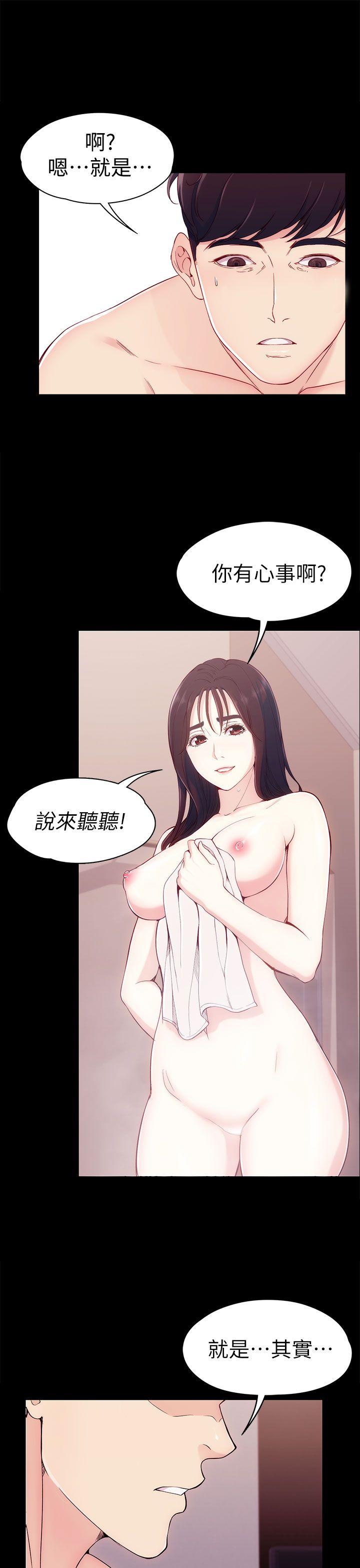 女大生世晶无法自拔[h漫]韩漫全集-女大生世晶无法自拔-第6話无删减无遮挡章节图片 