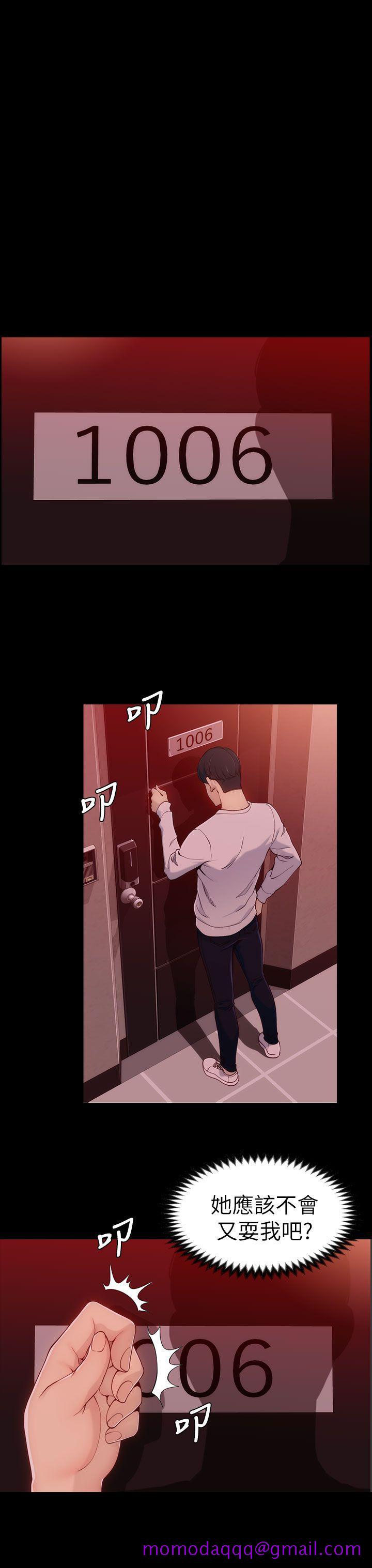 女大生世晶无法自拔[h漫]韩漫全集-女大生世晶无法自拔-第6話无删减无遮挡章节图片 