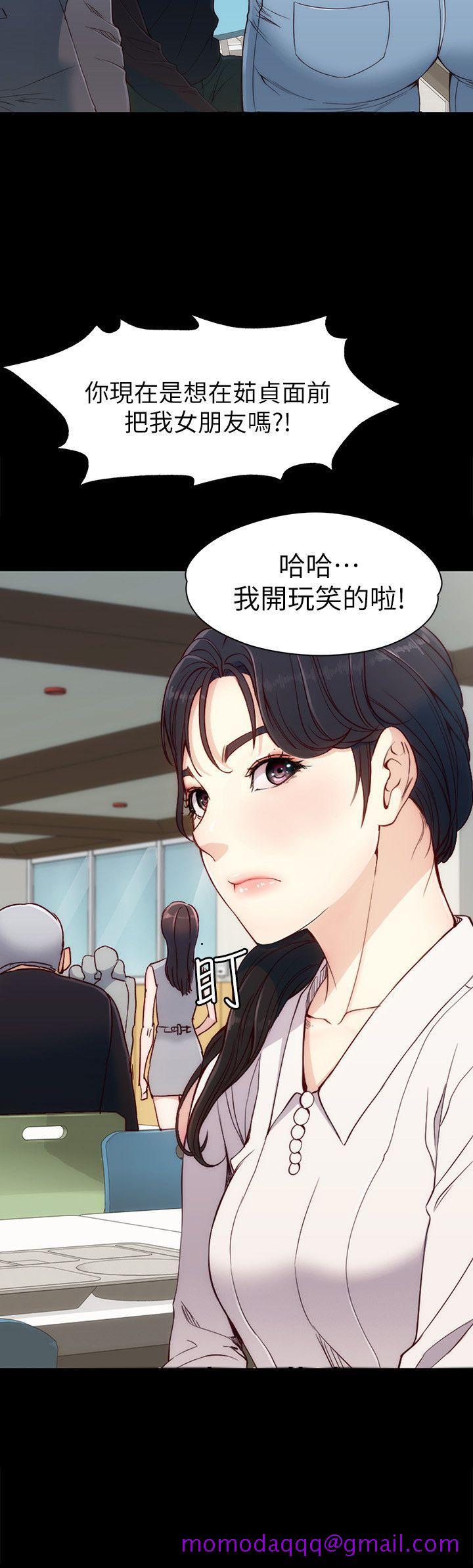 女大生世晶无法自拔[h漫]韩漫全集-女大生世晶无法自拔-第7話 - 比誰都美味的妳无删减无遮挡章节图片 
