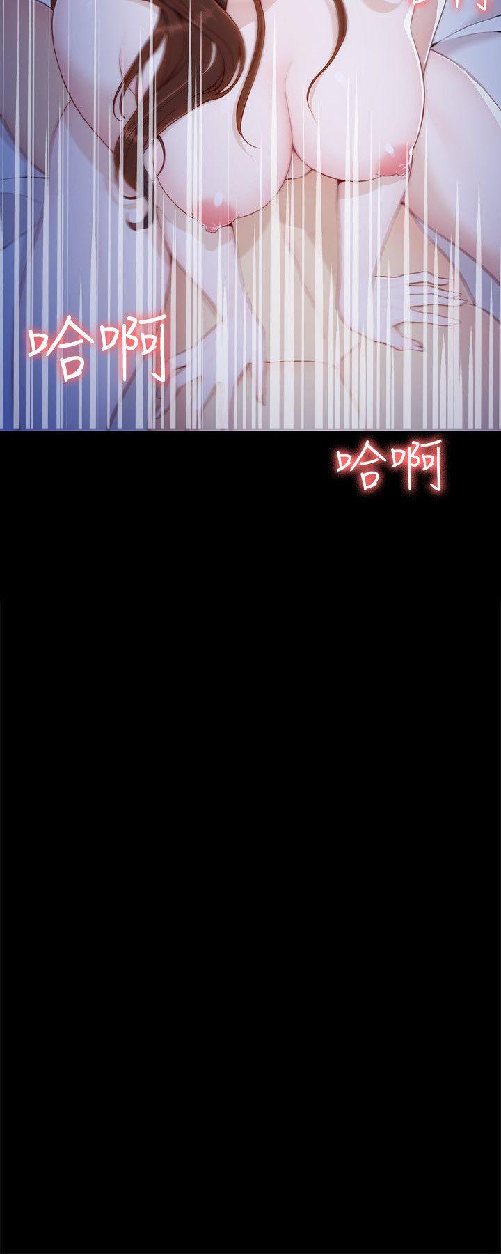 女大生世晶无法自拔[h漫]韩漫全集-女大生世晶无法自拔-第9話 - 不喜歡我幫你吹嗎无删减无遮挡章节图片 