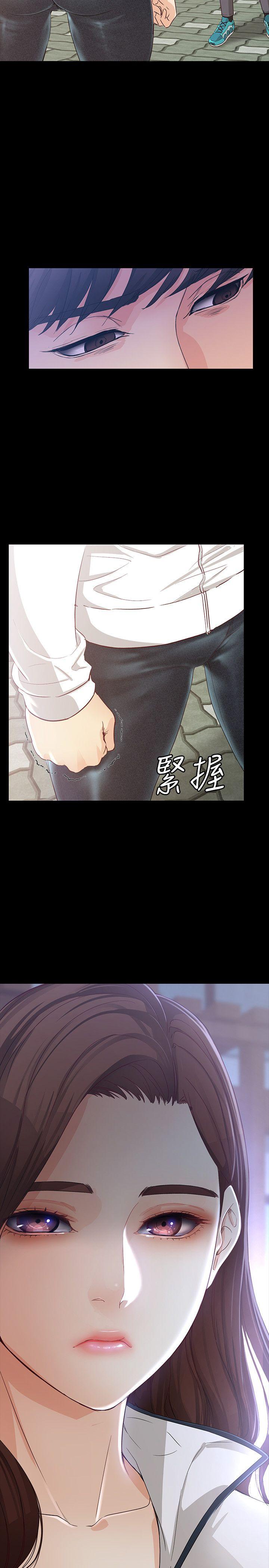 女大生世晶无法自拔[抖漫]韩漫全集-女大生世晶無法自拔-第11話 - 真宇這偽善的垃圾无删减无遮挡章节图片 