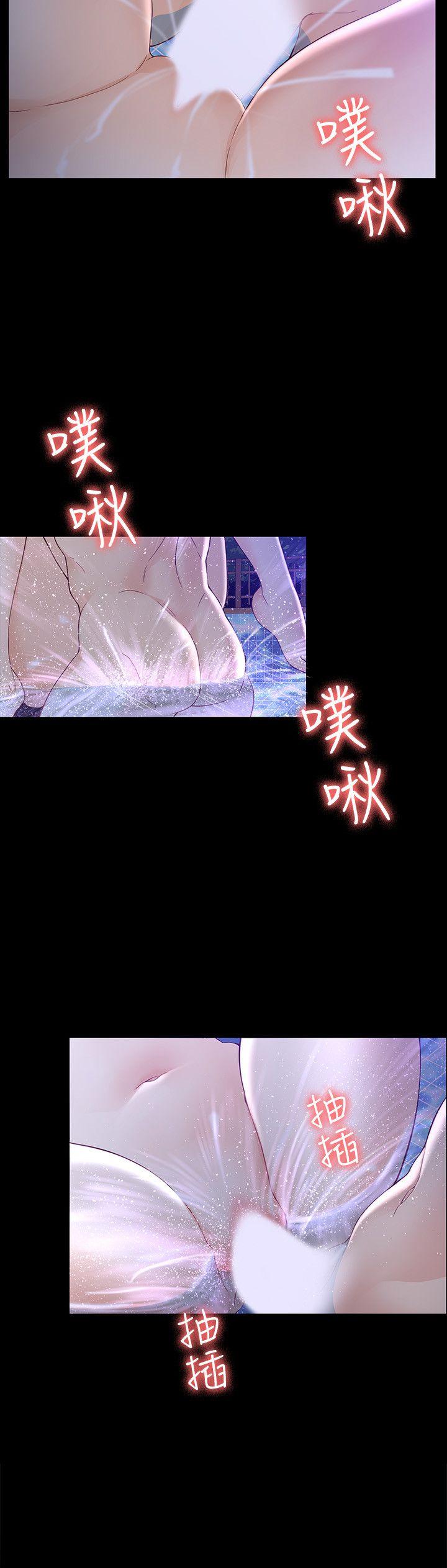 女大生世晶无法自拔[抖漫]韩漫全集-女大生世晶無法自拔-第11話 - 真宇這偽善的垃圾无删减无遮挡章节图片 