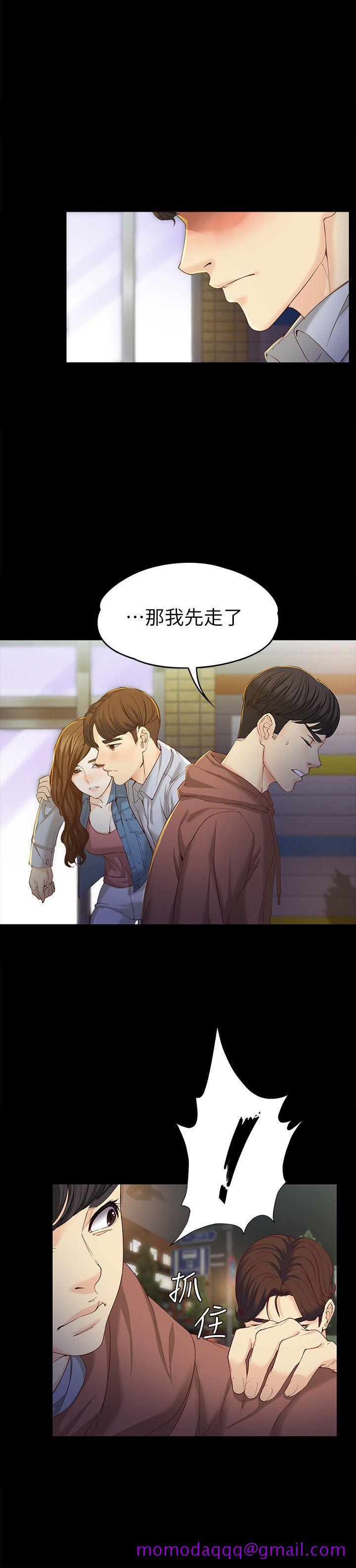 女大生世晶无法自拔[抖漫]韩漫全集-女大生世晶無法自拔-第14話 - 在好友床邊做无删减无遮挡章节图片 