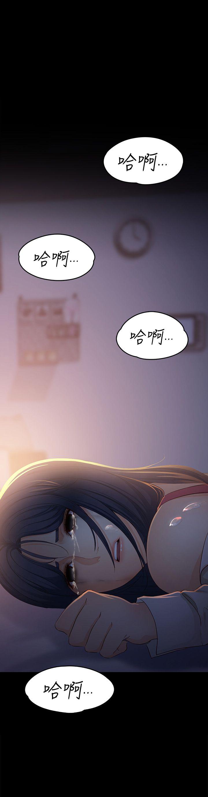 女大生世晶无法自拔[抖漫]韩漫全集-女大生世晶無法自拔-第19話-分手的隔天无删减无遮挡章节图片 