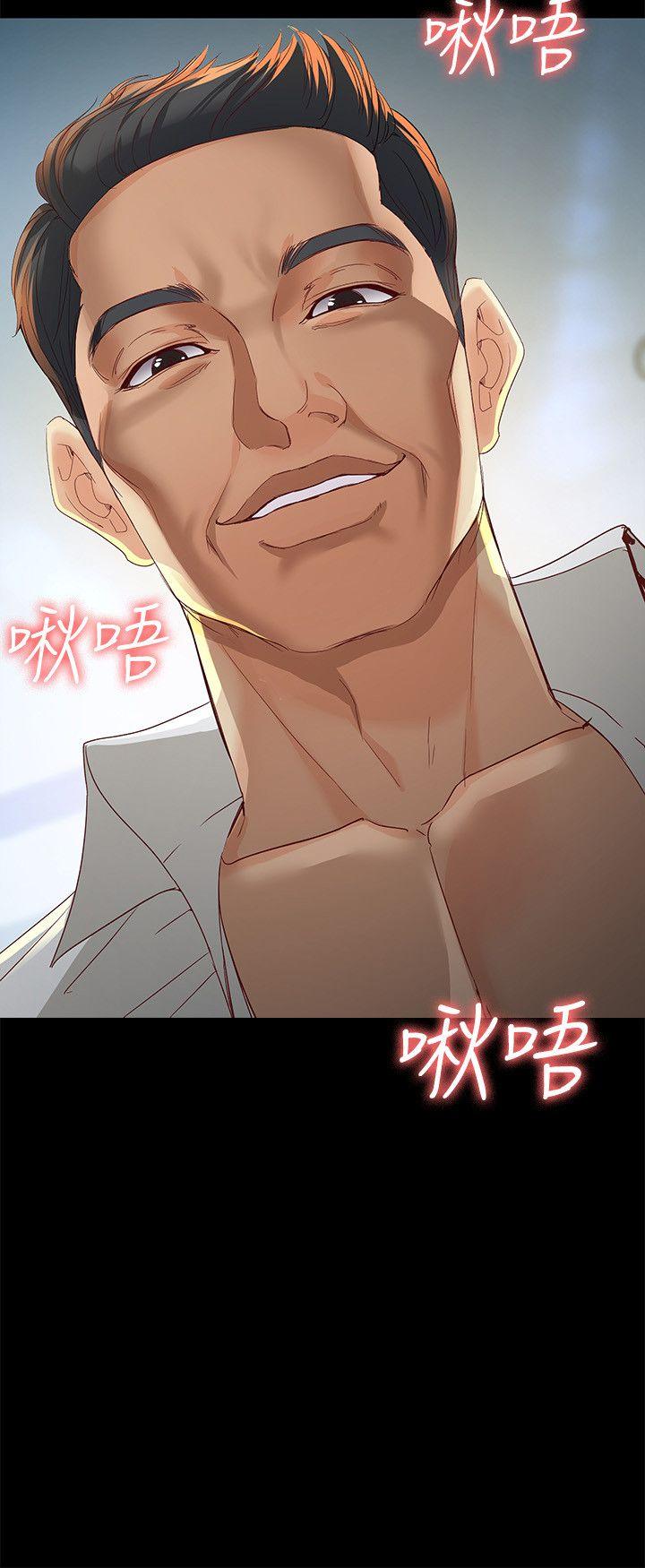 女大生世晶无法自拔[h漫]韩漫全集-女大生世晶无法自拔-第21話-特殊的家族關係[02]无删减无遮挡章节图片 