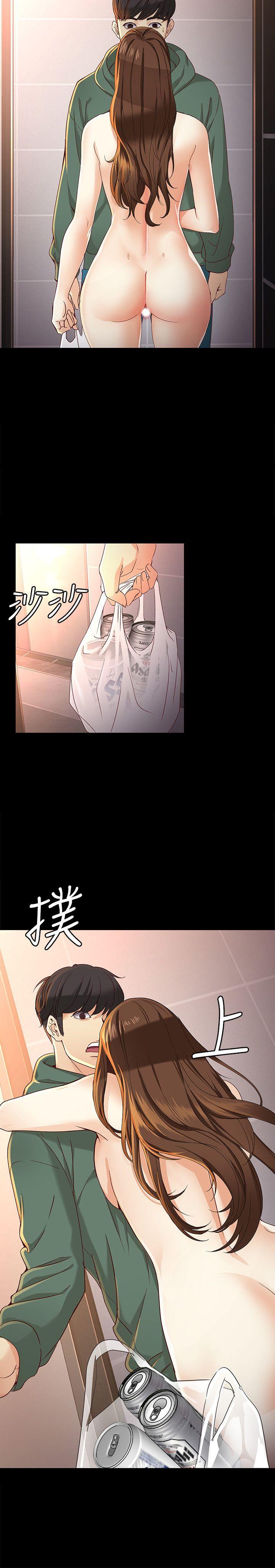 女大生世晶无法自拔[抖漫]韩漫全集-女大生世晶無法自拔-第24話-對真宇的怨恨无删减无遮挡章节图片 