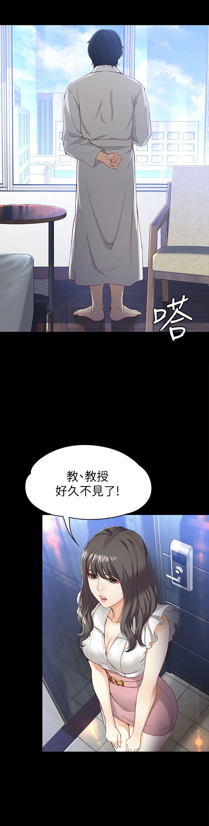 女大生世晶无法自拔[抖漫]韩漫全集-女大生世晶無法自拔-第26話-為了愛情的取捨无删减无遮挡章节图片 