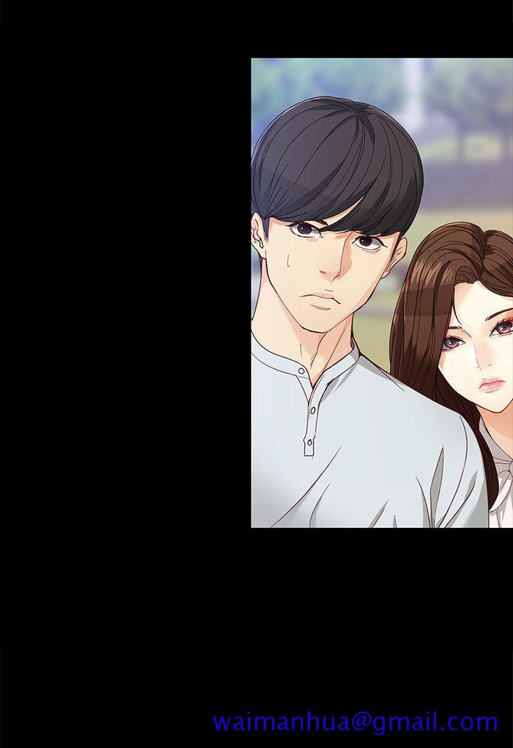 女大生世晶无法自拔[h漫]韩漫全集-女大生世晶无法自拔-第27話-茹貞的新男友无删减无遮挡章节图片 