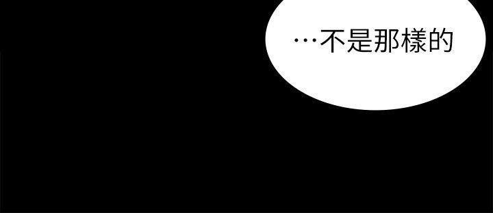 女大生世晶无法自拔[h漫]韩漫全集-女大生世晶无法自拔-第27話-茹貞的新男友无删减无遮挡章节图片 