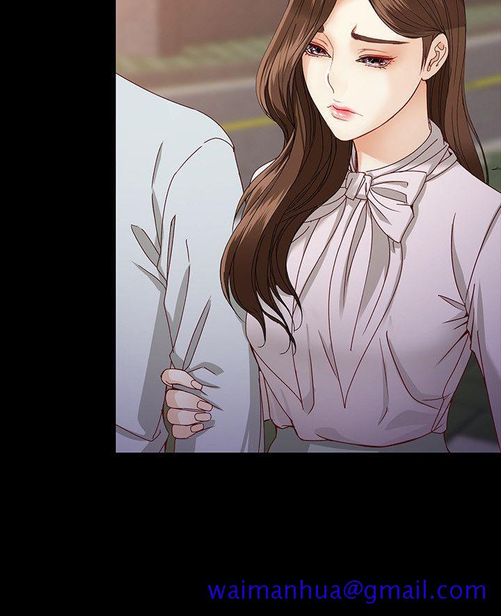 女大生世晶无法自拔[h漫]韩漫全集-女大生世晶无法自拔-第29話-秘密交易[02]无删减无遮挡章节图片 