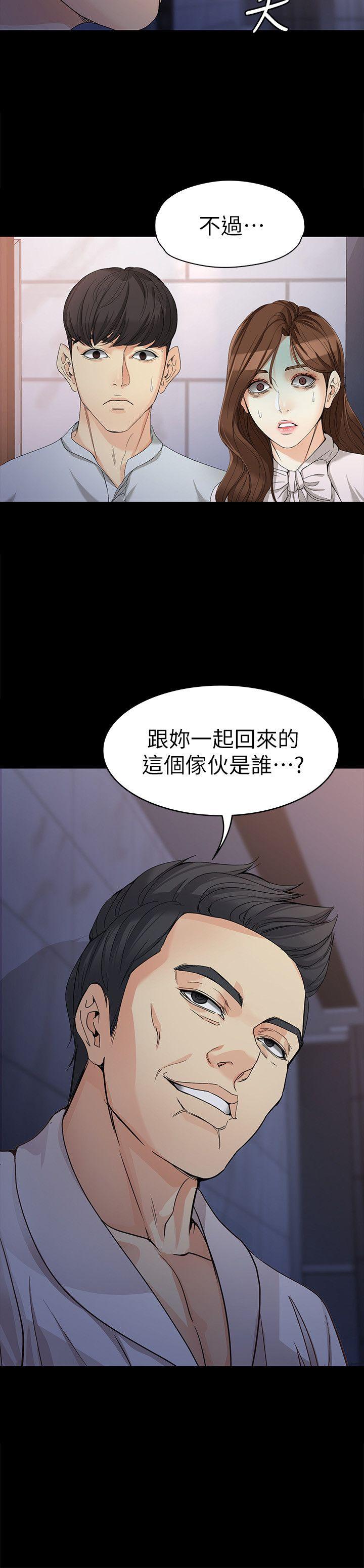 女大生世晶无法自拔[h漫]韩漫全集-女大生世晶无法自拔-第30話-逃離勝瓚魔掌的茹貞无删减无遮挡章节图片 