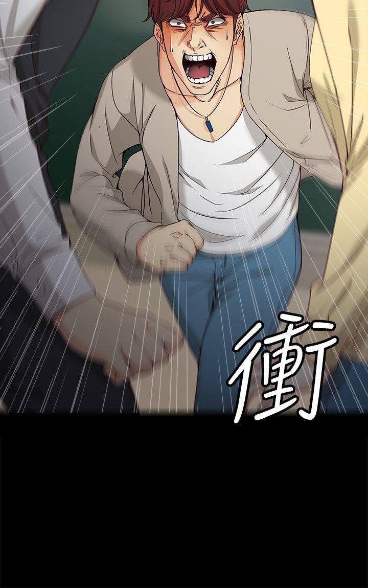 女大生世晶无法自拔[h漫]韩漫全集-女大生世晶无法自拔-第30話-逃離勝瓚魔掌的茹貞无删减无遮挡章节图片 