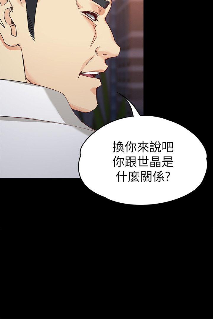女大生世晶无法自拔[h漫]韩漫全集-女大生世晶无法自拔-第31話-突如其來的碰面无删减无遮挡章节图片 