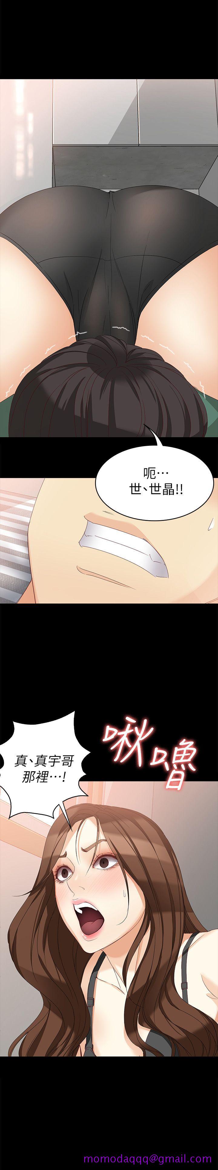 女大生世晶无法自拔[h漫]韩漫全集-女大生世晶无法自拔-第36話-憤怒的楊社長无删减无遮挡章节图片 