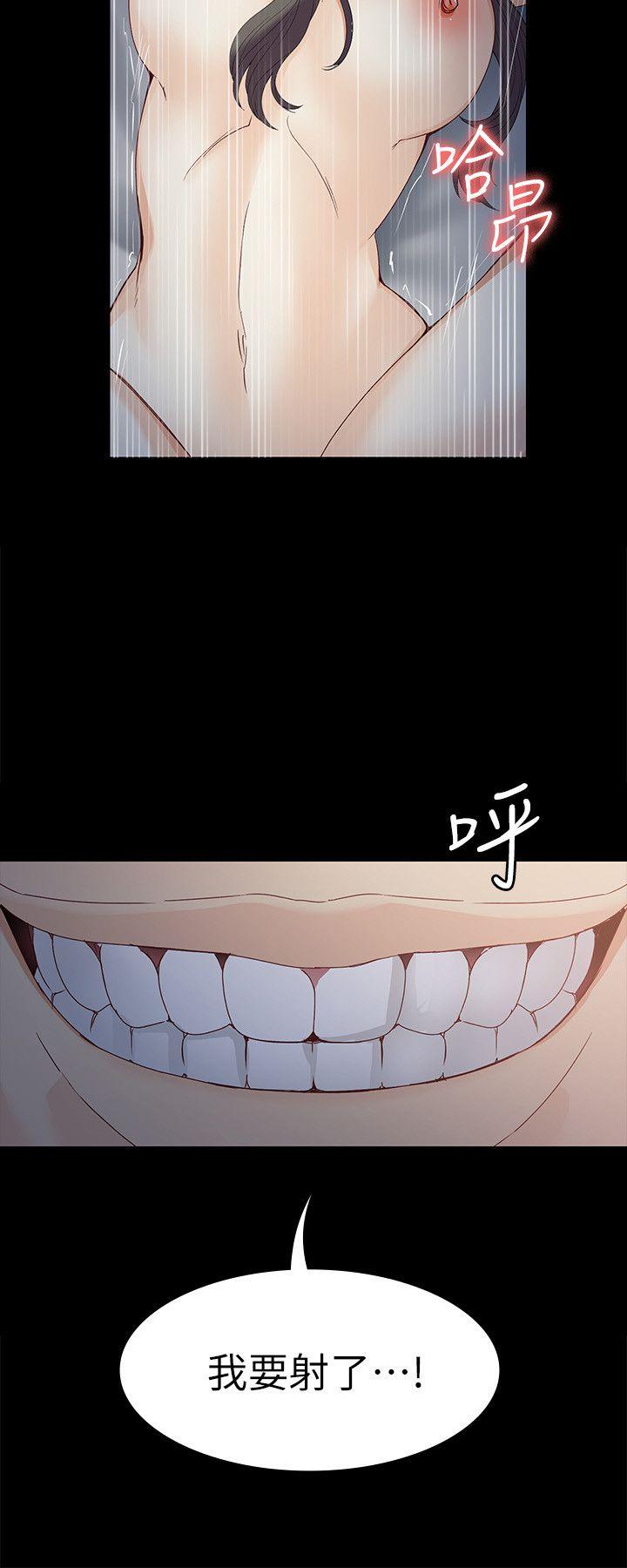 女大生世晶无法自拔[h漫]韩漫全集-女大生世晶无法自拔-第36話-憤怒的楊社長无删减无遮挡章节图片 
