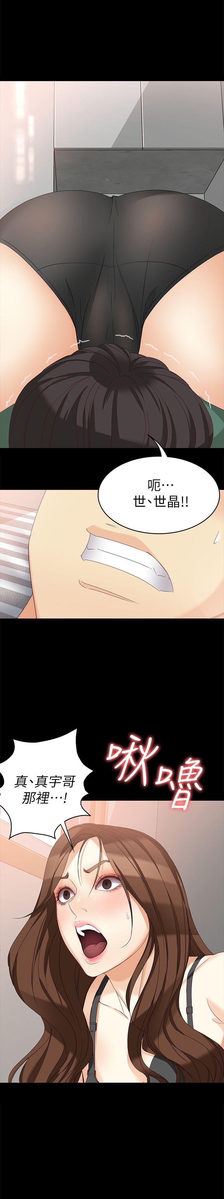 女大生世晶无法自拔[抖漫]韩漫全集-女大生世晶無法自拔-第37話-針鋒相對的兩個女人无删减无遮挡章节图片 