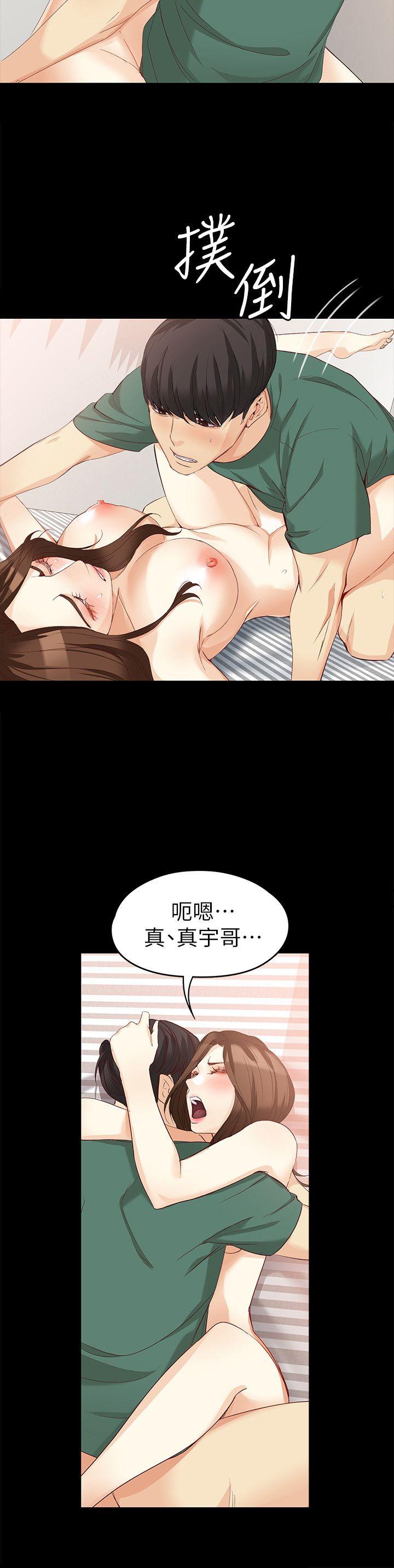 女大生世晶无法自拔[抖漫]韩漫全集-女大生世晶無法自拔-第37話-針鋒相對的兩個女人无删减无遮挡章节图片 