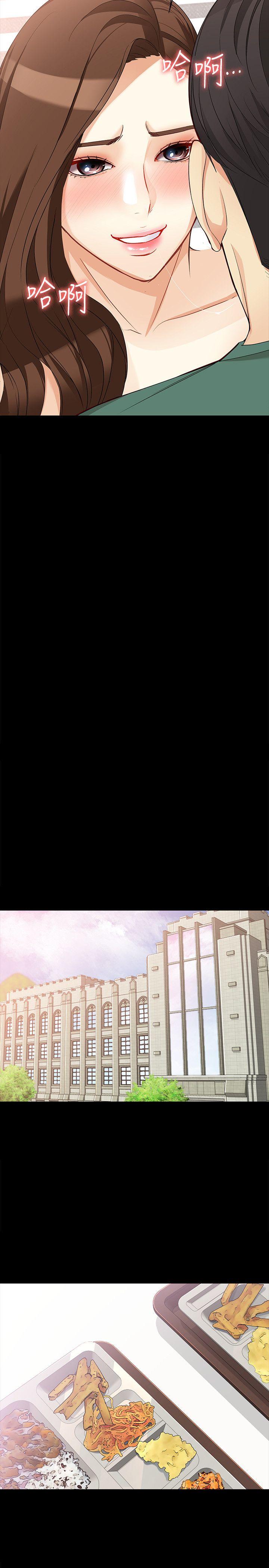 女大生世晶无法自拔[抖漫]韩漫全集-女大生世晶無法自拔-第37話-針鋒相對的兩個女人无删减无遮挡章节图片 