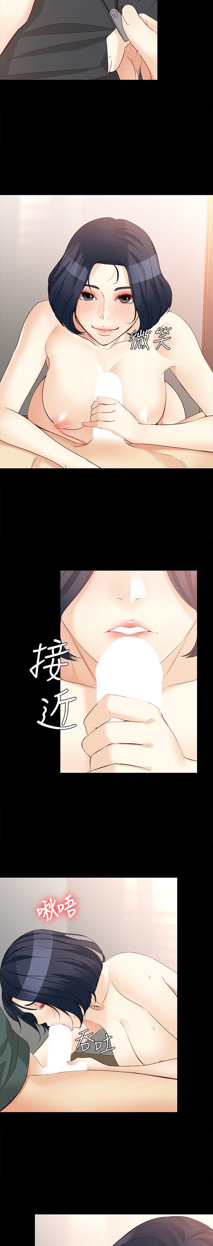 女大生世晶无法自拔[抖漫]韩漫全集-女大生世晶無法自拔-第42話-回到正軌无删减无遮挡章节图片 