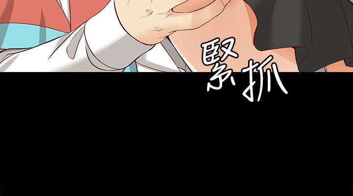女大生世晶无法自拔[h漫]韩漫全集-女大生世晶无法自拔-第44話-我們重新開始吧无删减无遮挡章节图片 