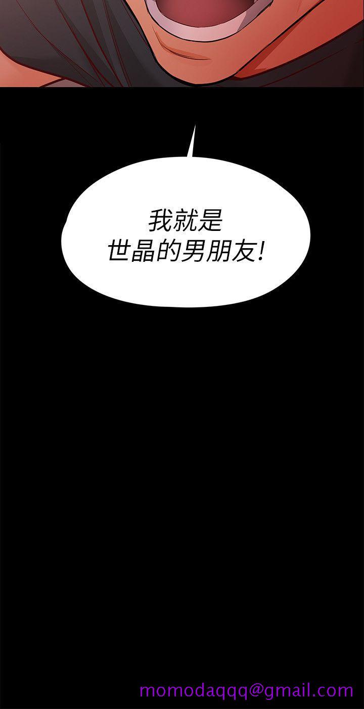 女大生世晶无法自拔[h漫]韩漫全集-女大生世晶无法自拔-第44話-我們重新開始吧无删减无遮挡章节图片 