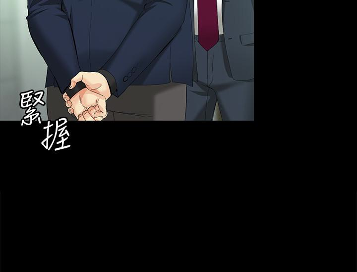 女大生世晶无法自拔[h漫]韩漫全集-女大生世晶无法自拔-第47話-楊社長無法滿足的性慾无删减无遮挡章节图片 