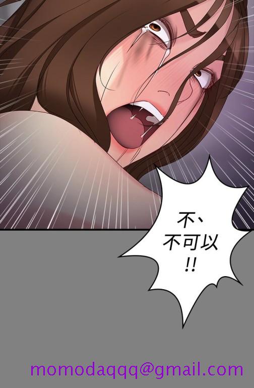 女大生世晶无法自拔[h漫]韩漫全集-女大生世晶无法自拔-第51話-金錢的牢籠无删减无遮挡章节图片 