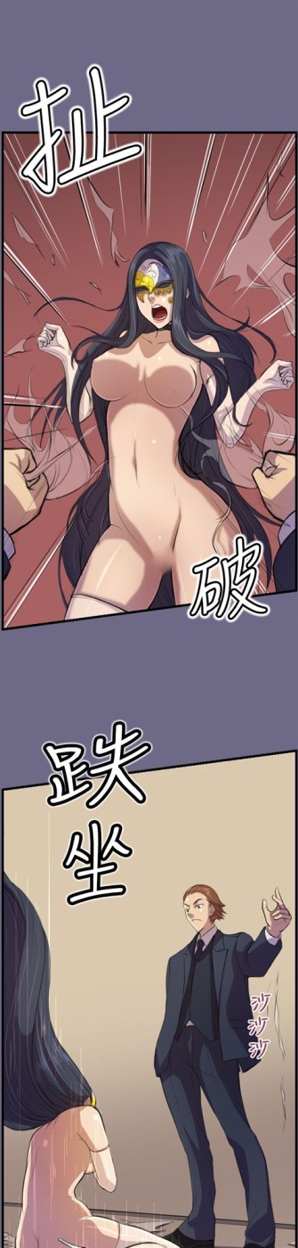 天使的眼泪(完结)[抖漫]韩漫全集-天使的眼淚(完結)-第2話无删减无遮挡章节图片 