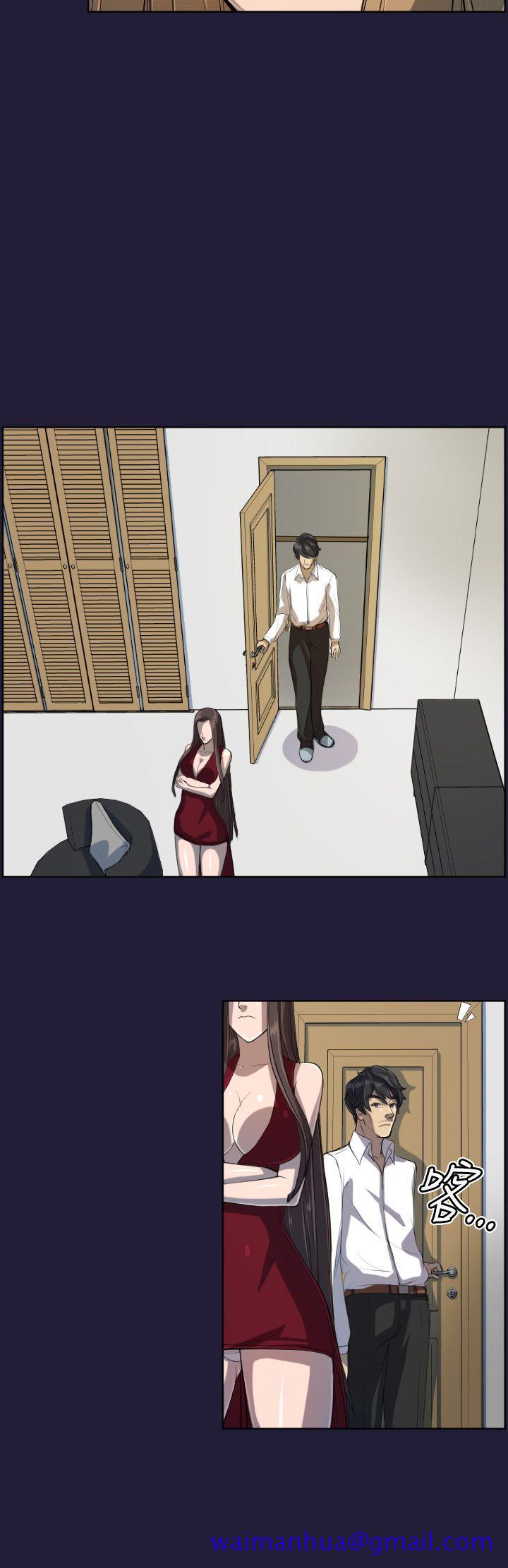 天使的眼泪(完结)[抖漫]韩漫全集-天使的眼淚(完結)-第5話无删减无遮挡章节图片 
