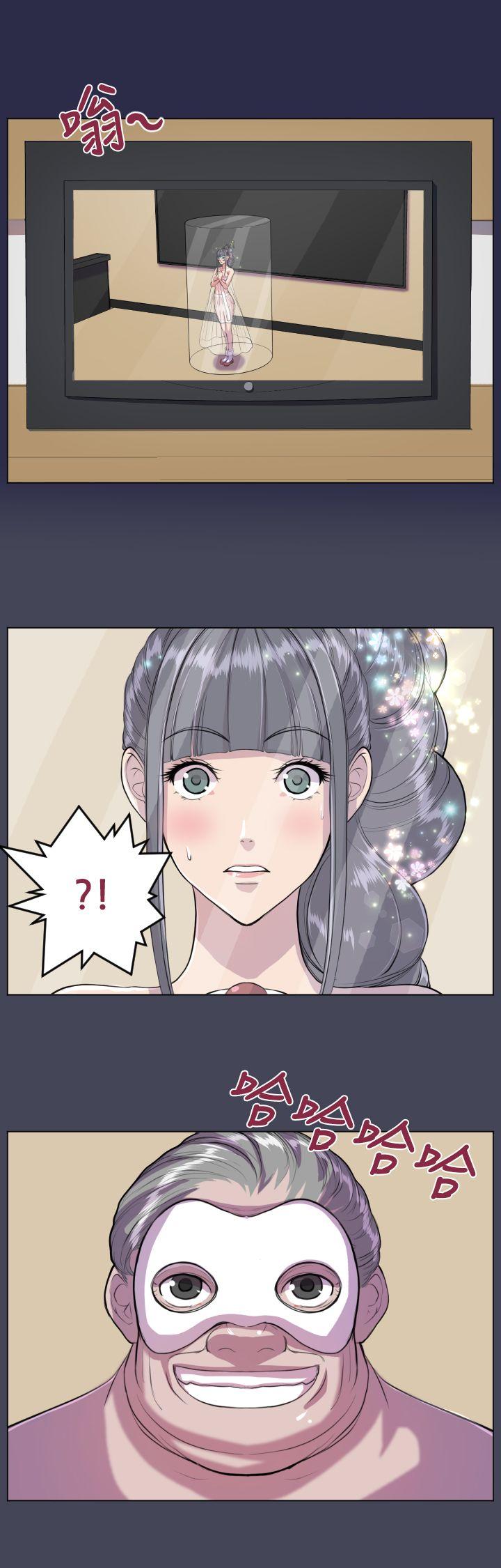 天使的眼泪(完结)[抖漫]韩漫全集-天使的眼淚(完結)-第7話无删减无遮挡章节图片 