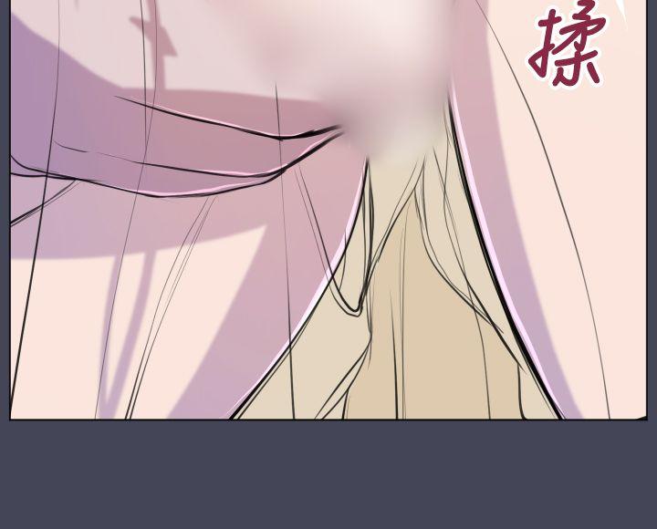 天使的眼泪(完结)[抖漫]韩漫全集-天使的眼淚(完結)-第7話无删减无遮挡章节图片 