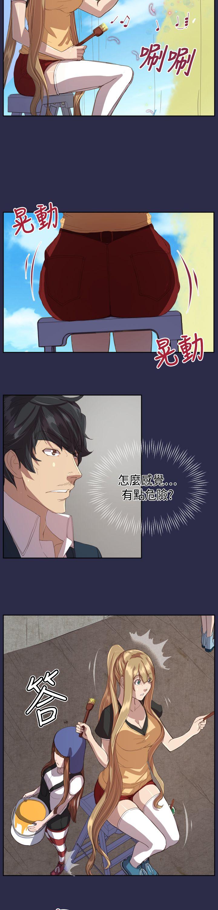 天使的眼泪(完结)[抖漫]韩漫全集-天使的眼淚(完結)-第11話无删减无遮挡章节图片 