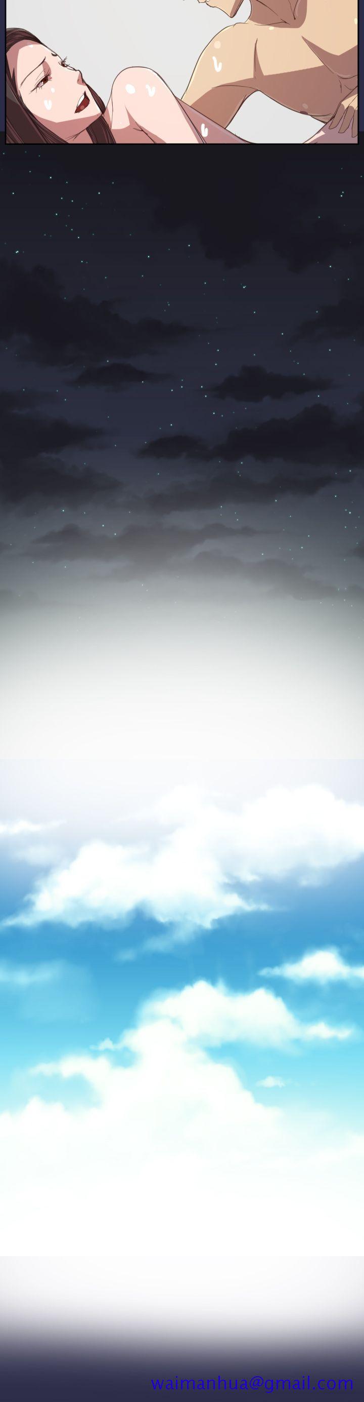 天使的眼泪(完结)[抖漫]韩漫全集-天使的眼淚(完結)-第11話无删减无遮挡章节图片 