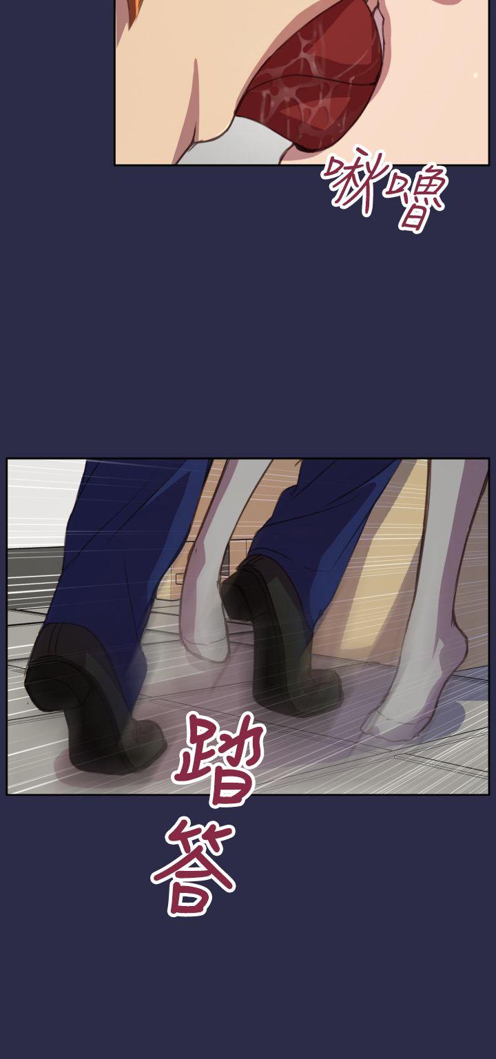 天使的眼泪(完结)[抖漫]韩漫全集-天使的眼淚(完結)-第15話无删减无遮挡章节图片 