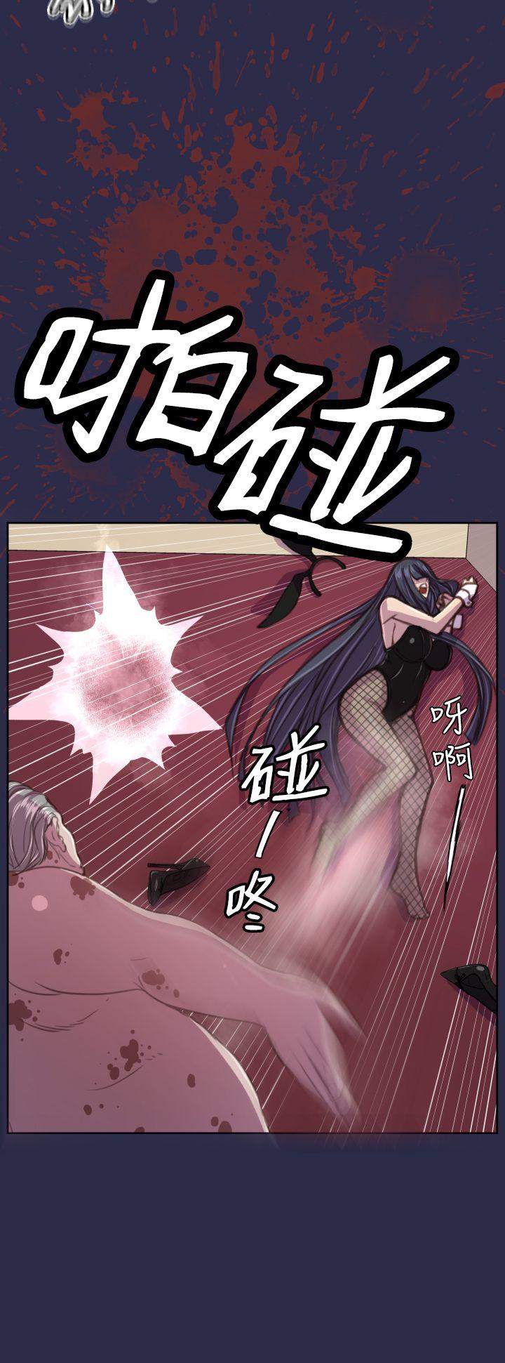 天使的眼泪(完结)[抖漫]韩漫全集-天使的眼淚(完結)-第16話无删减无遮挡章节图片 