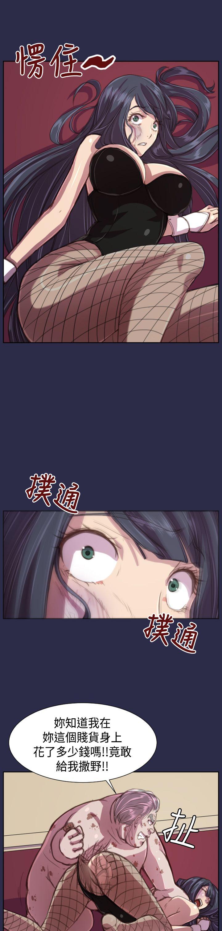 天使的眼泪(完结)[抖漫]韩漫全集-天使的眼淚(完結)-第16話无删减无遮挡章节图片 