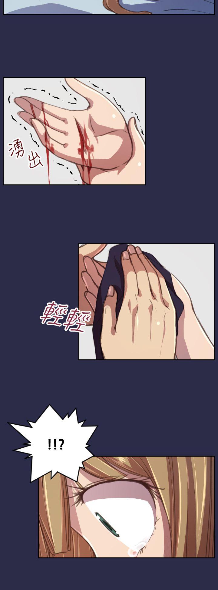 天使的眼泪(完结)[抖漫]韩漫全集-天使的眼淚(完結)-第16話无删减无遮挡章节图片 