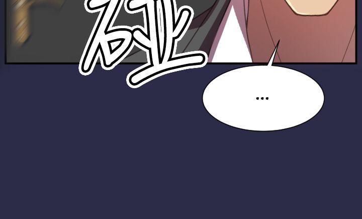 天使的眼泪(完结)[抖漫]韩漫全集-天使的眼淚(完結)-第18話无删减无遮挡章节图片 