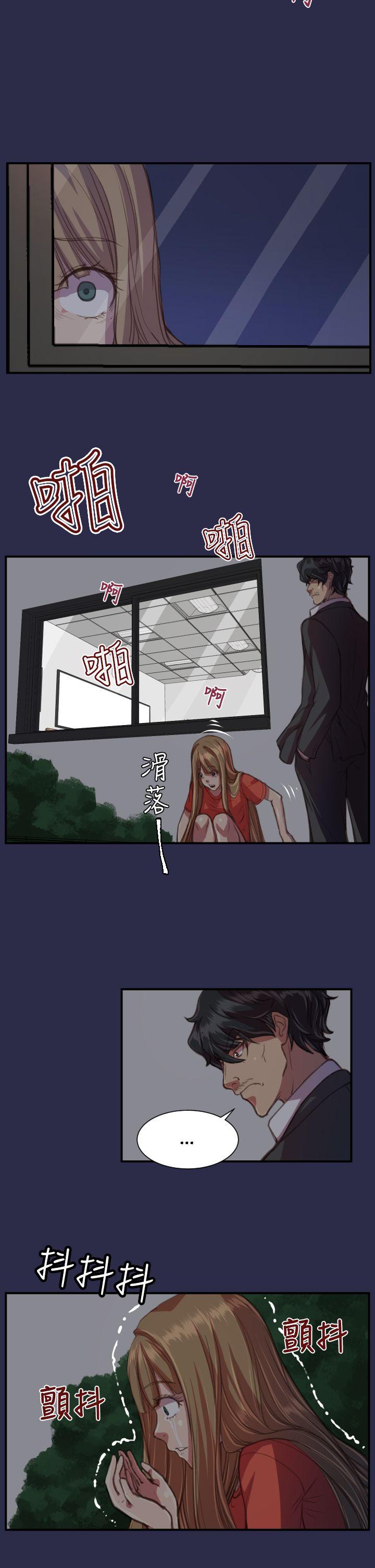 天使的眼泪(完结)[抖漫]韩漫全集-天使的眼淚(完結)-第18話无删减无遮挡章节图片 