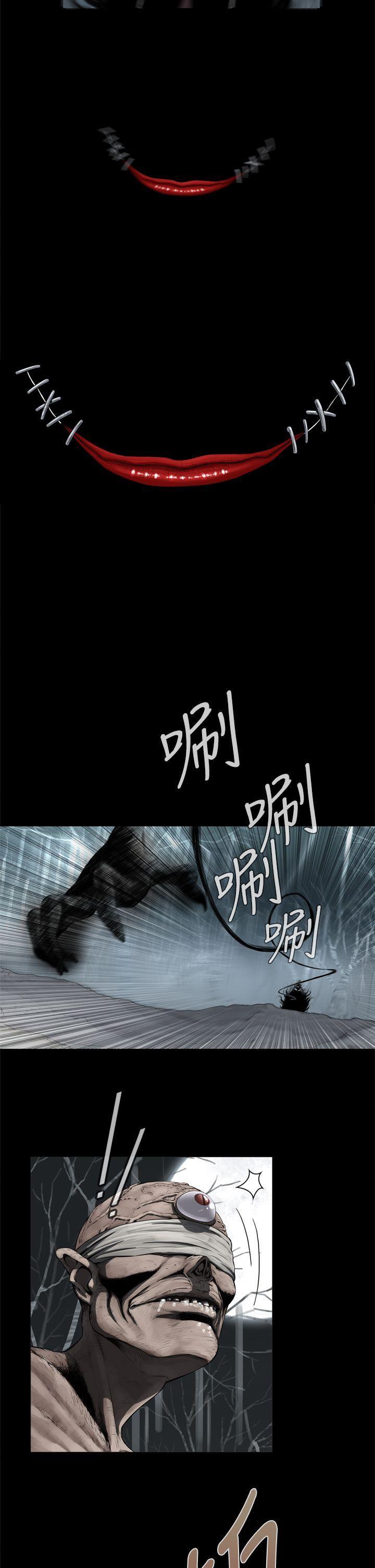 恶梦(完结)[抖漫]韩漫全集-惡夢(完結)-第1話无删减无遮挡章节图片 