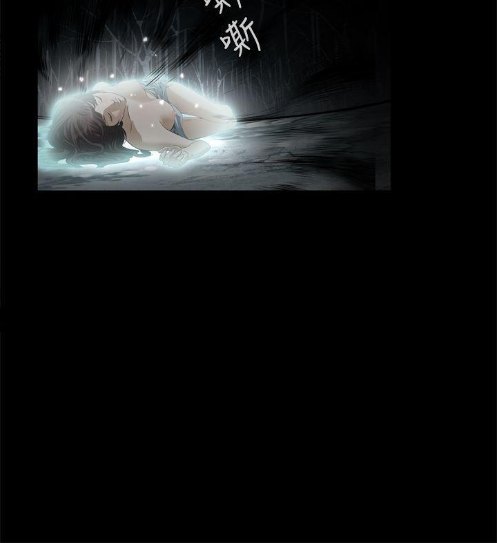 恶梦(完结)[抖漫]韩漫全集-惡夢(完結)-第1話无删减无遮挡章节图片 